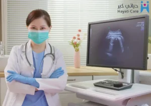 شريحة منع الحمل في صبيا 