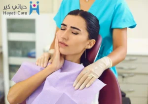 تقويم الأسنان 
