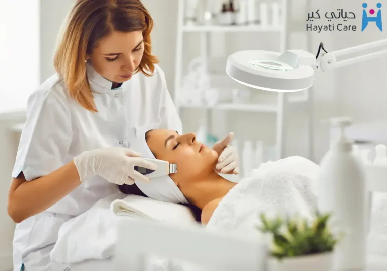 عيادة الجلدية والتجميل في صبيا