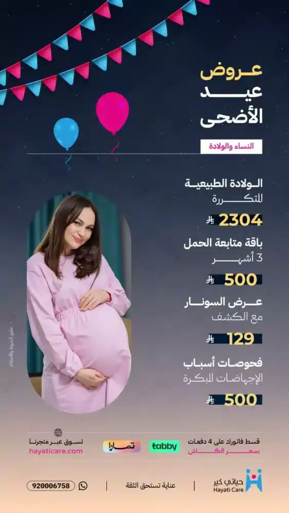 whatsapp-image-2025-06-02-at-61542-pm-1-683e0e3a14977